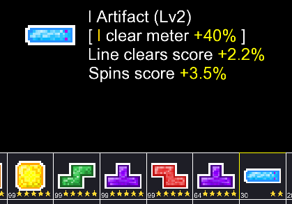 Artifact levels image 2